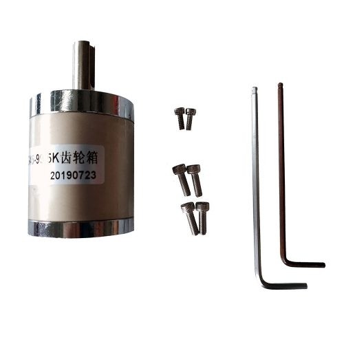 Nemo RK20002 Gearbox Assembly (HC)