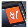 Husqvarna Blade Clutch Control