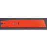 CS Unitec Pipe Cutting Reciprocating Saw Blades , 8 TPI, 8" L x 1" W x .060", double tang, (5) blades per pack