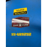 Joint Zone MSP-7200 Marine Salvage Pillow (Lifts 7260 Lbs) - USED